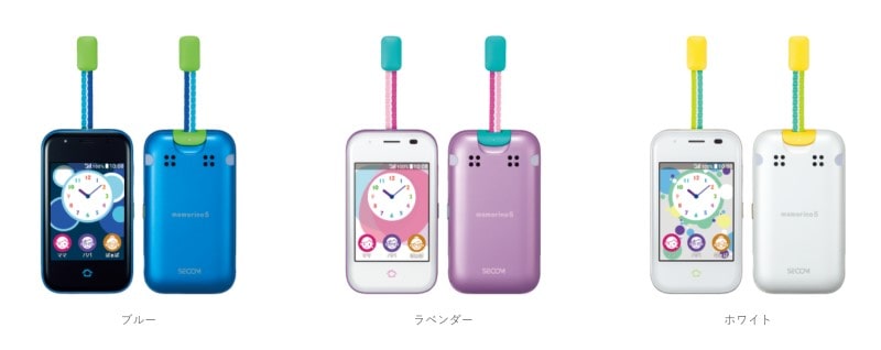 キッズケータイ マモリーノ5 - 携帯電話
